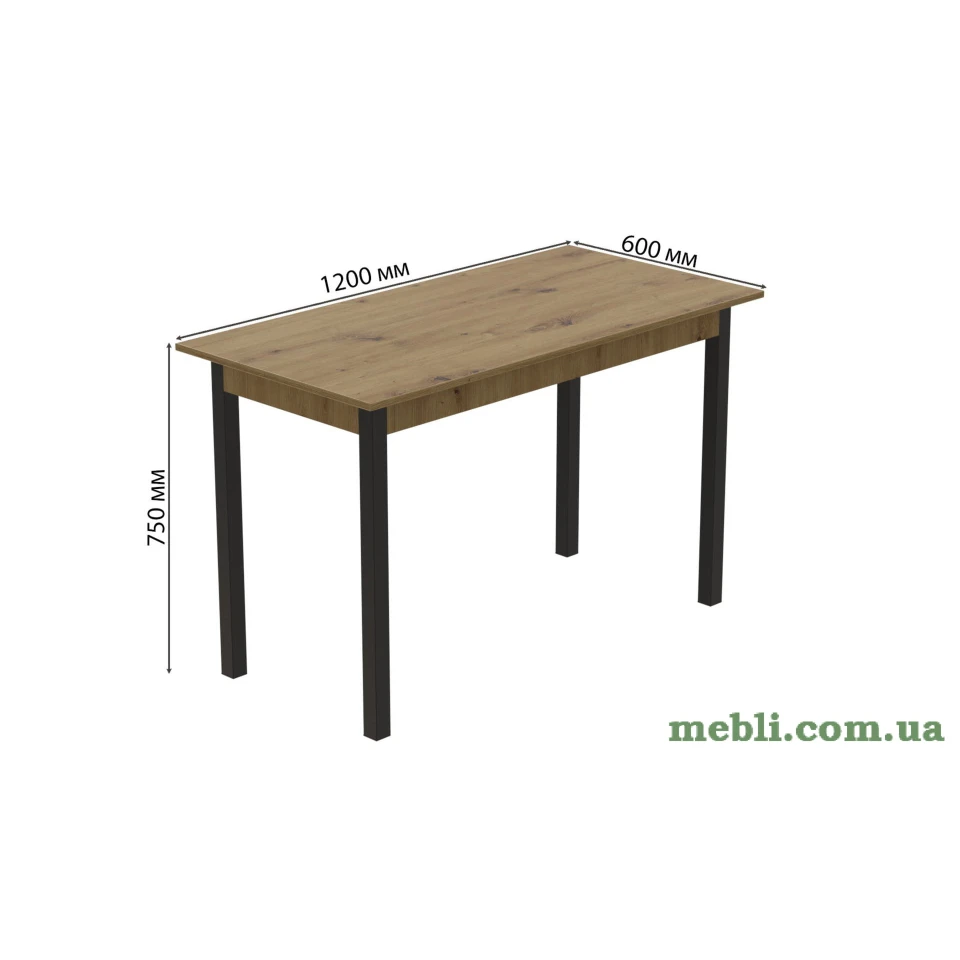 Стіл кухонний Ferrum-decor Маріо 75x120x60 Чорний ДСП Дуб Артизан 16мм