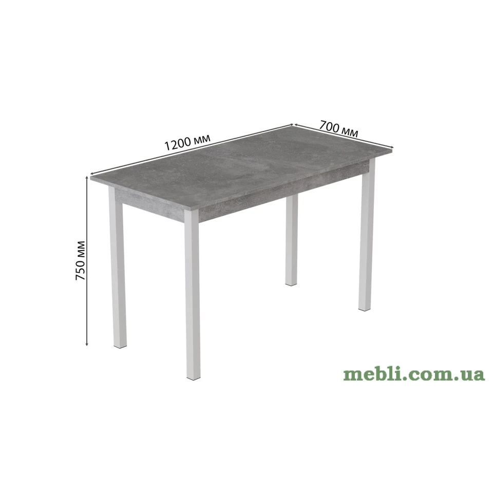 Стіл кухонний Ferrum-decor Маріо 75x120x70 Білий ДСП Бетон 16мм