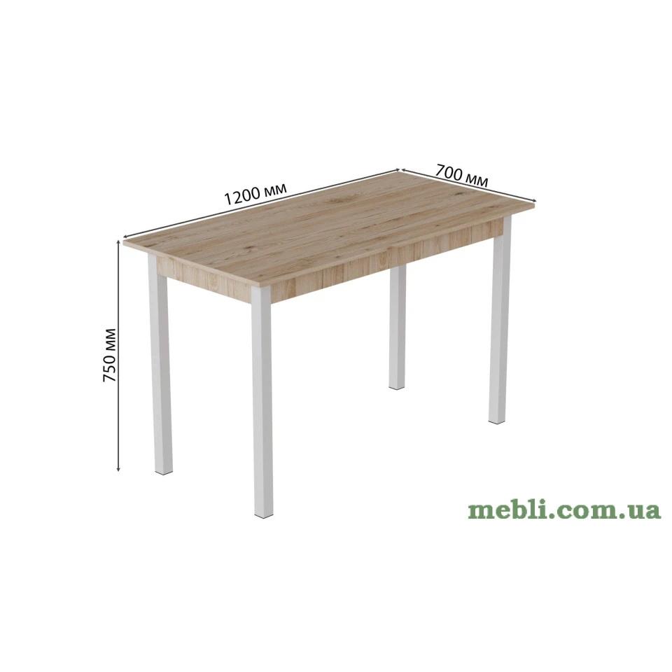Стіл кухонний Ferrum-decor Маріо 75x120x70 Білий ДСП Сан-Марино 16мм