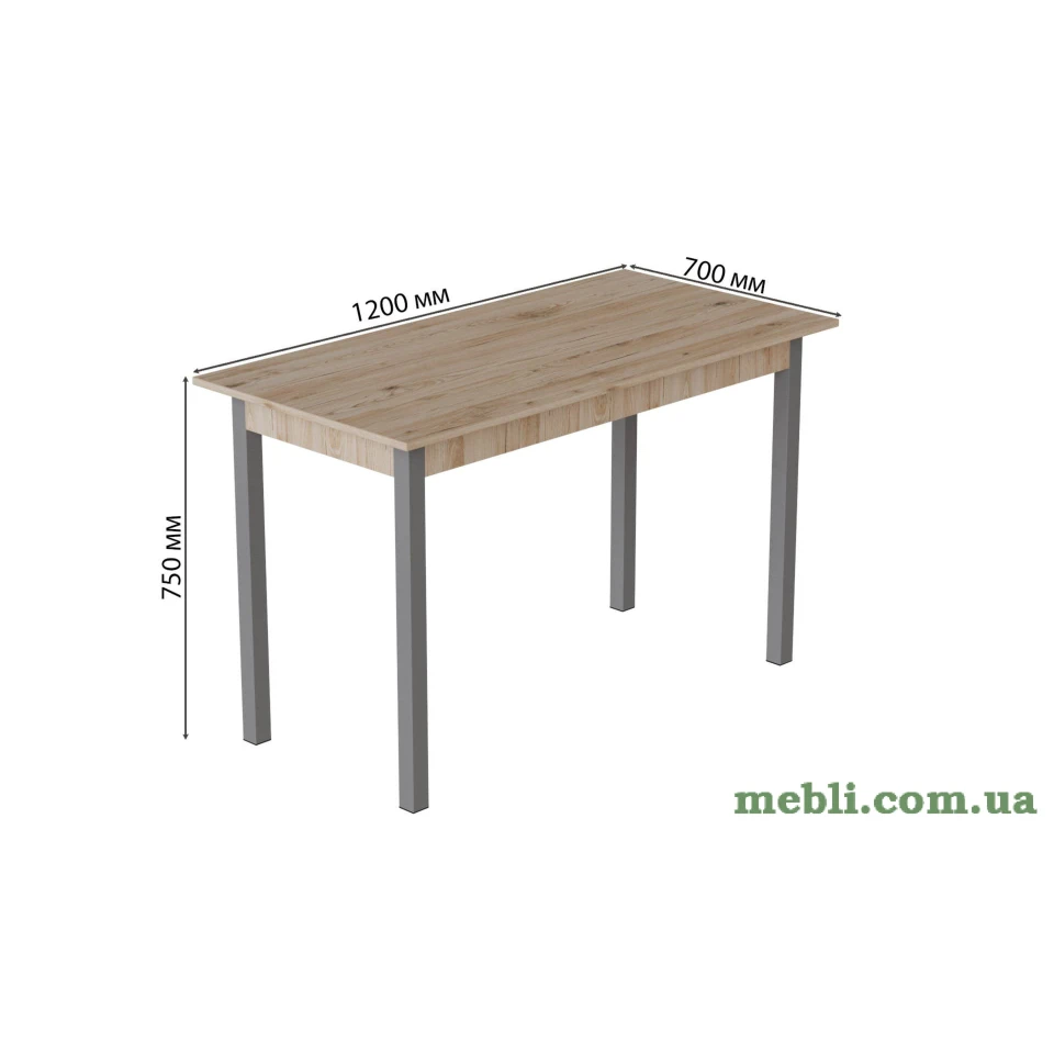 Стіл кухонний Ferrum-decor Маріо 75x120x70 Сірий ДСП Сан-Марино 16мм