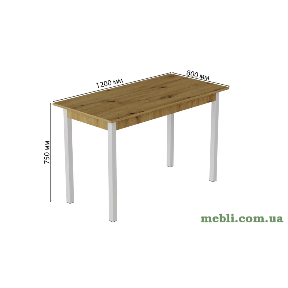 Стіл кухонний Ferrum-decor Маріо 75x120x80 Білий ДСП Дуб Артизан 16мм