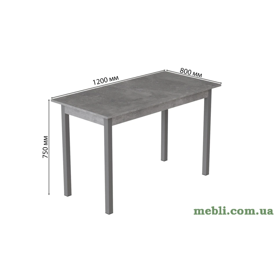 Стіл кухонний Ferrum-decor Маріо 75x120x80 Сірий ДСП Бетон 16мм