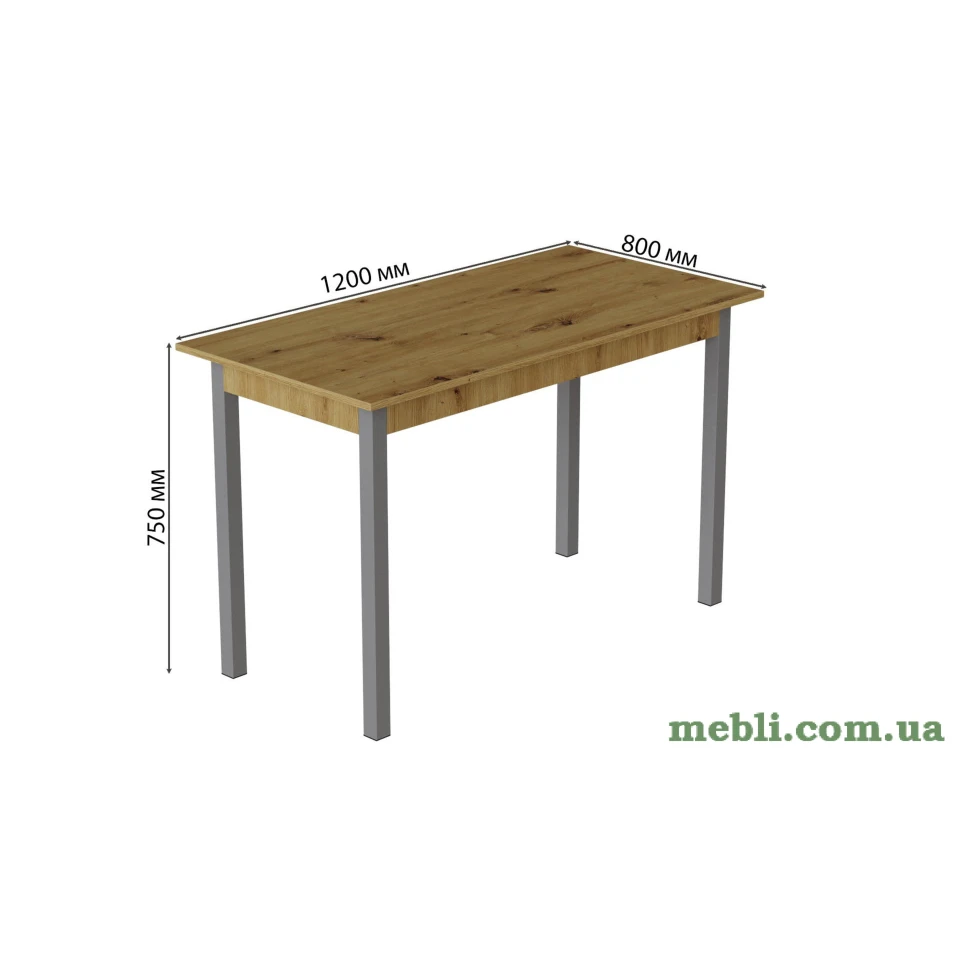 Стіл кухонний Ferrum-decor Маріо 75x120x80 Сірий ДСП Дуб Артизан 16мм