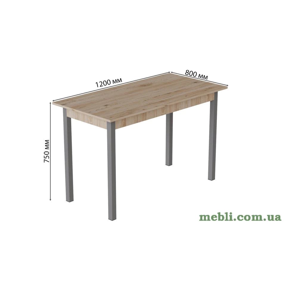 Стіл кухонний Ferrum-decor Маріо 75x120x80 Сірий ДСП Сан-Марино 16мм