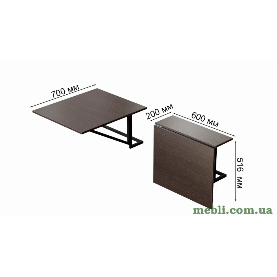 Стіл розкладний Олександр 3 Ferrum-decor 750x600x700 Чорний метал ДСП Венге Магія