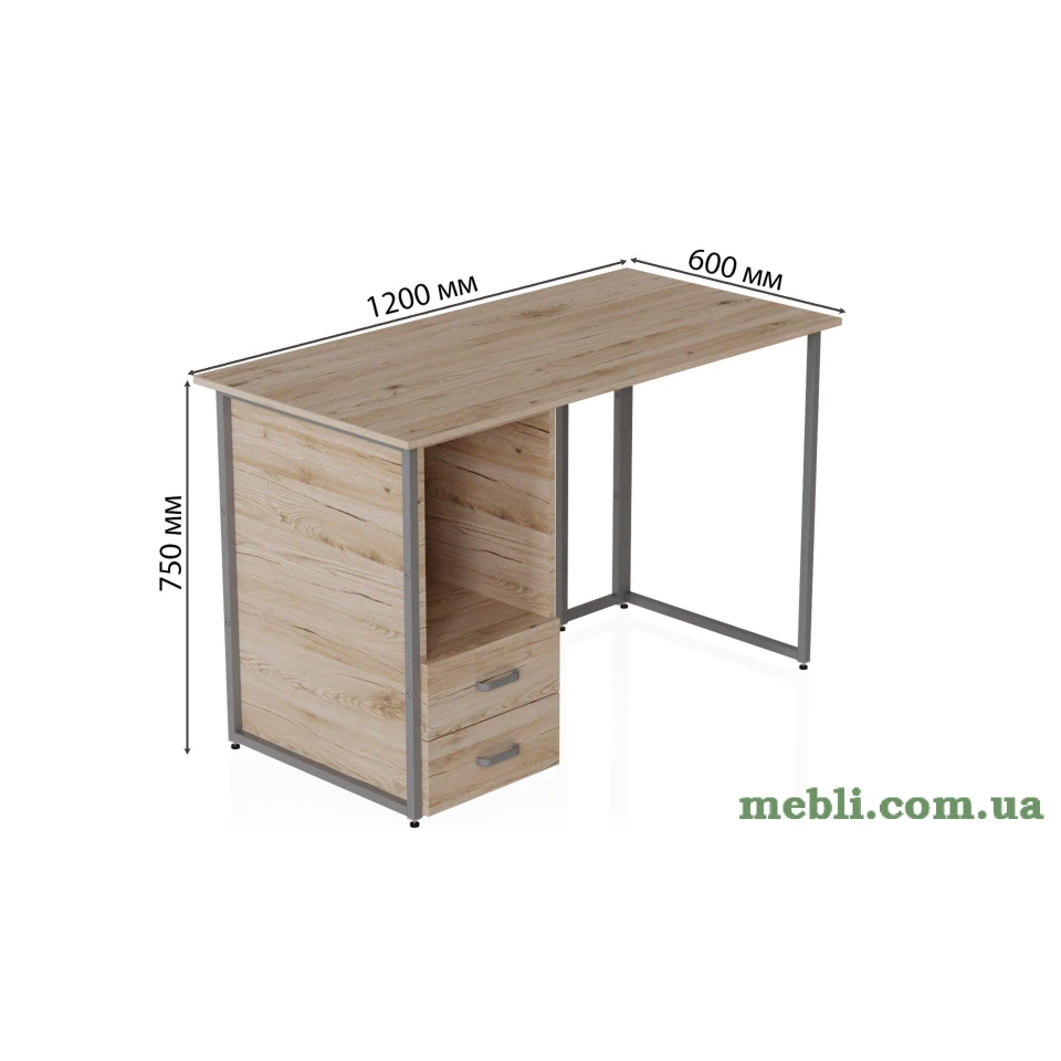 Комп'ютерний стіл Ferrum-decor Отто 75x120x60 сірий ДСП Дуб Артізан 16мм