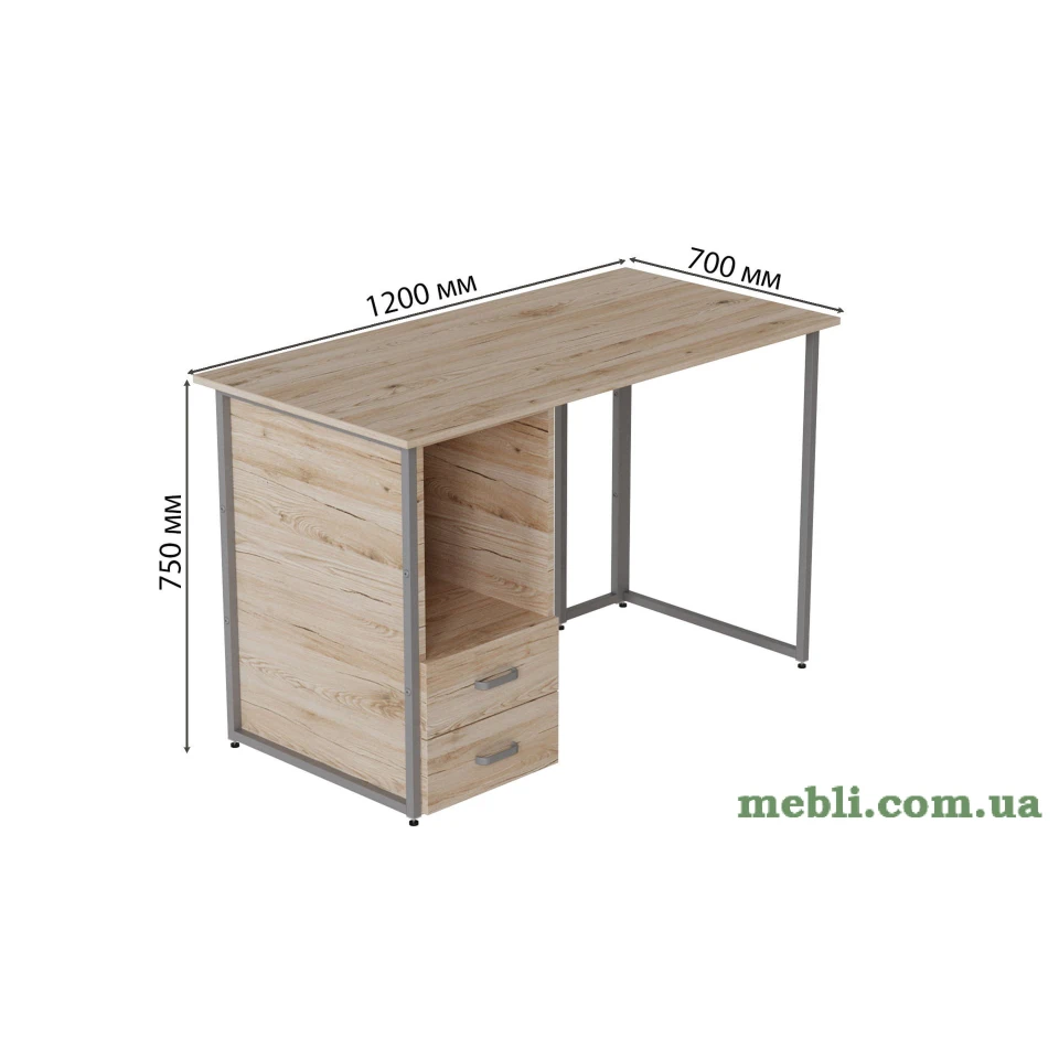 Комп'ютерний стіл Ferrum-decor Отто 75x120x70 сірий ДСП Дуб Артізан 16мм