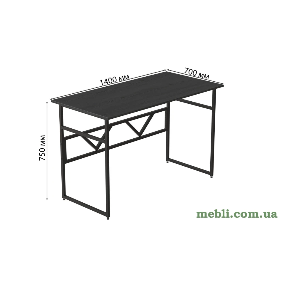 Комп'ютерний стіл Ferrum-decor Райан 75x140x70 чорний ДСП Венге 32мм