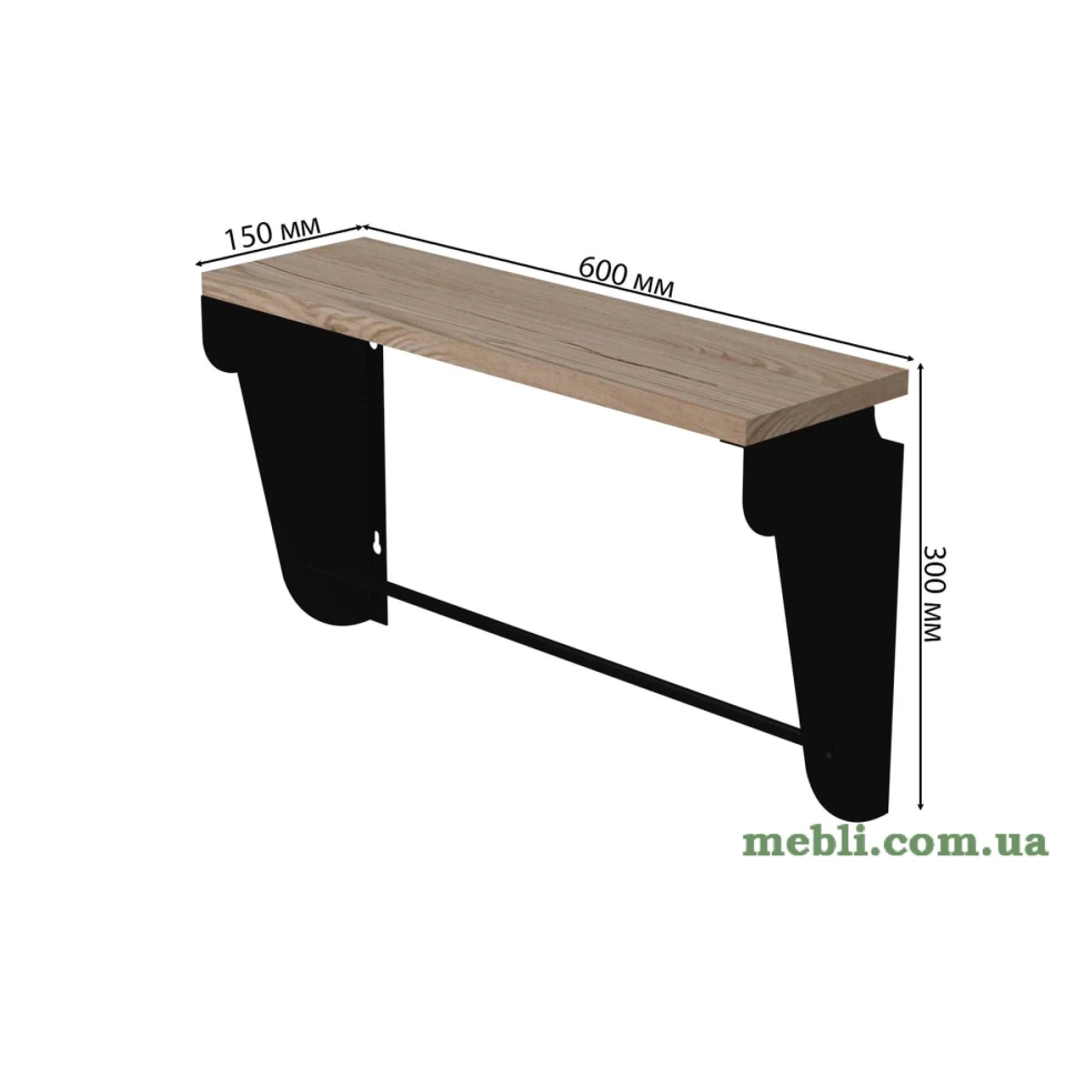 Полиця настінна Ferrum-decor Світ 300x600x150 метал Чорний ДСП Артізан