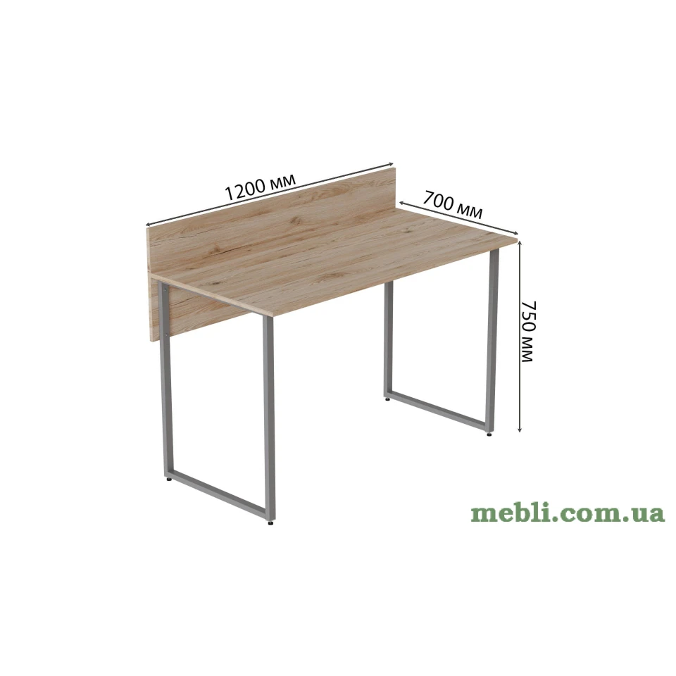 Комп'ютерний стіл Ferrum-decor Скай 75x120x70 сірий ДСП Дуб Артізан 32мм
