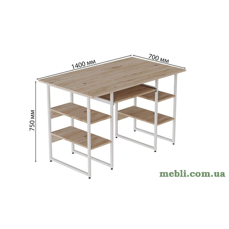 Комп'ютерний стіл Ferrum-decor Тім 75x140x70 білий ДСП Дуб Артізан 32мм