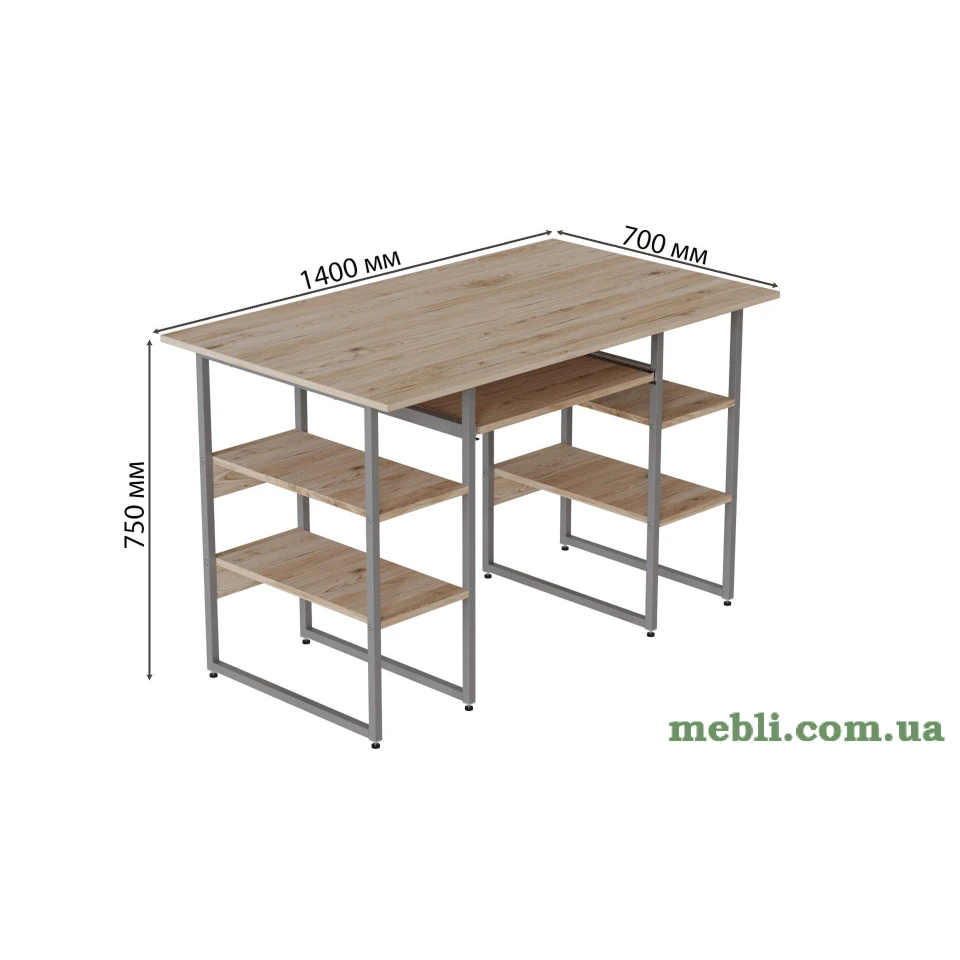 Комп'ютерний стіл Ferrum-decor Тім 75x140x70 сірий ДСП Дуб Артізан 16мм