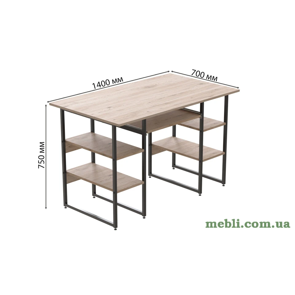 Комп'ютерний стіл Ferrum-decor Тім 75x140x70 чорний ДСП Дуб Артизан 32мм