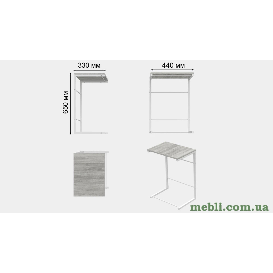 Столик Террі Ferrum-decor 650x440x330 Білий метал ДСП Бетон
