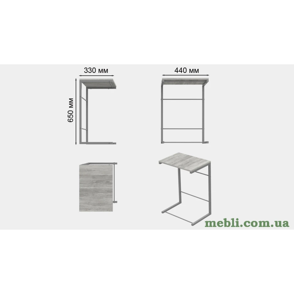Столик Террі Ferrum-decor 650x440x330 Сірий метал ДСП Бетон