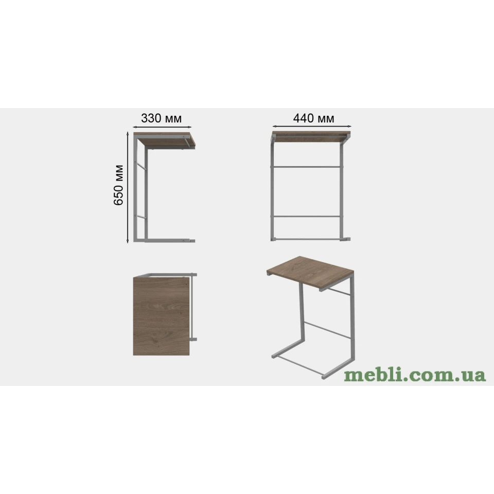 Столик Террі Ferrum-decor 650x440x330 Сірий метал ДСП Дуб Сонома Трюфель