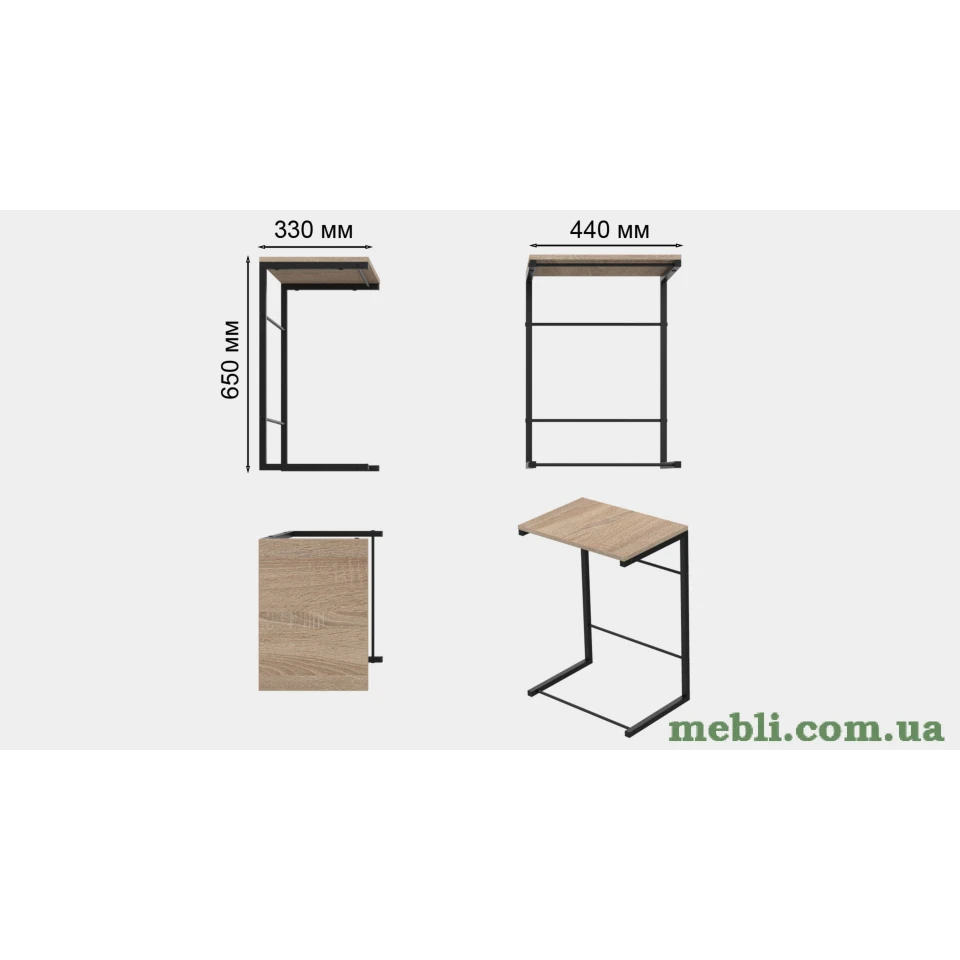 Столик Террі Ferrum-decor 650x440x330 Чорний метал ДСП Дуб Сонома
